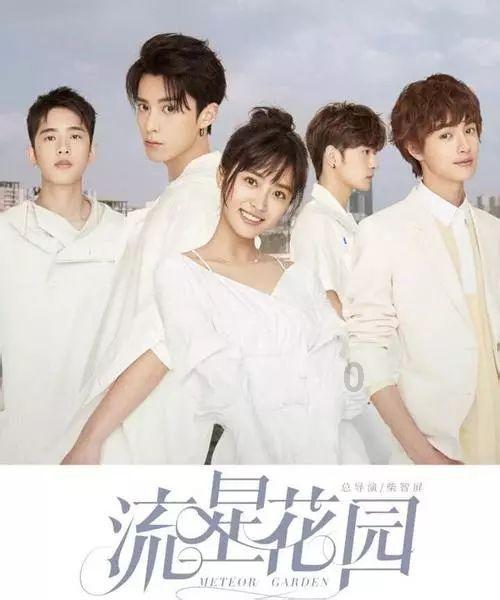 诡秘游戏
