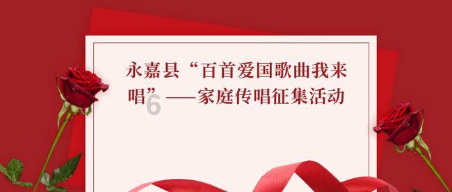 爱吃的鱼