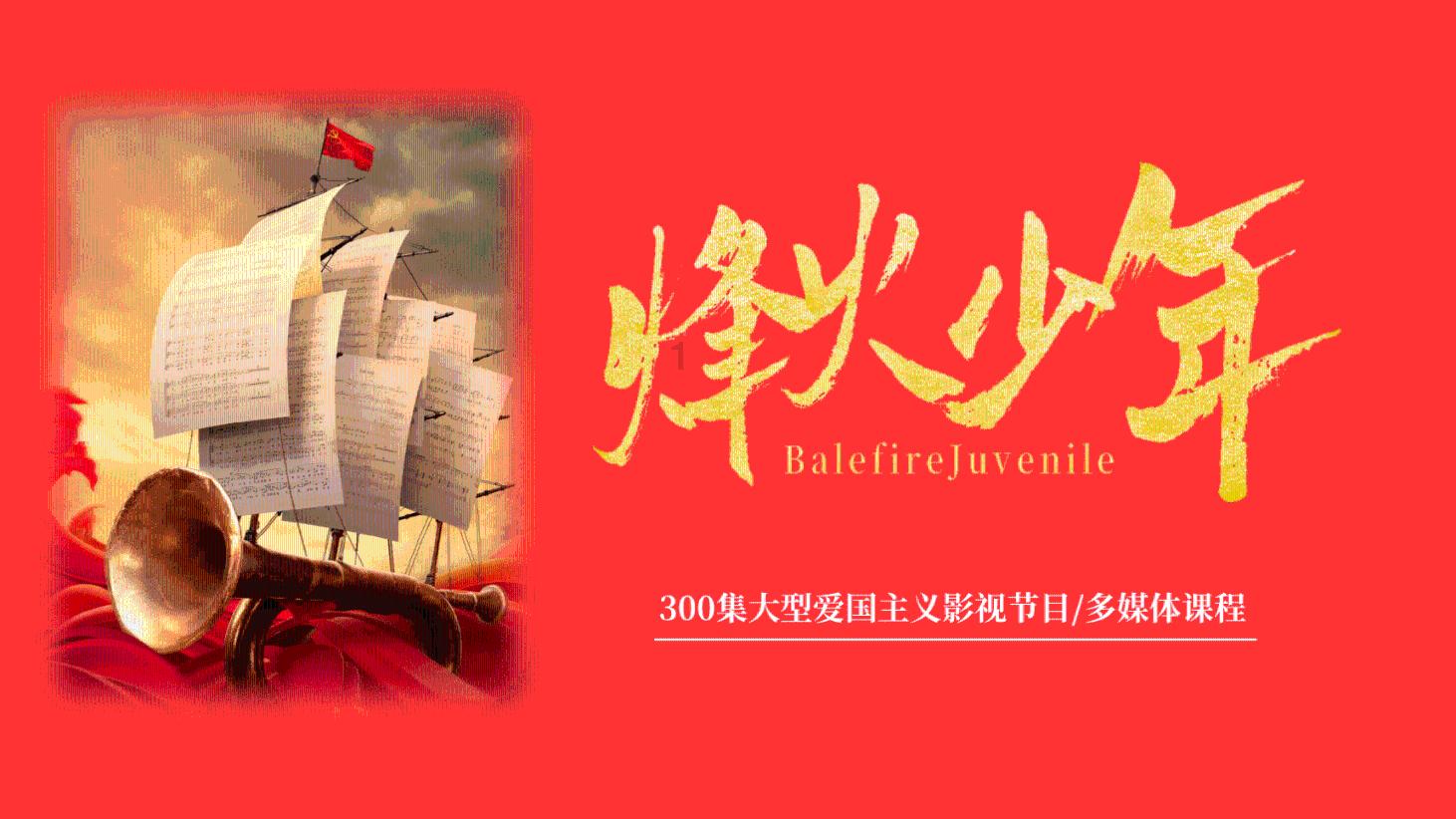 小艾比模仿秀