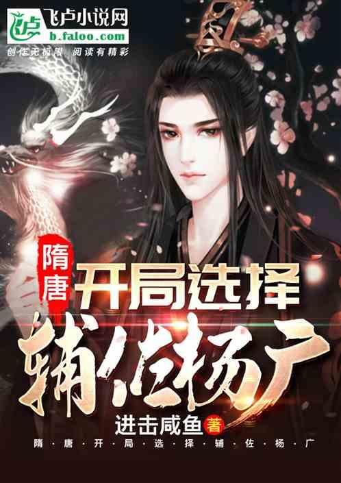 战锤：全面战争2